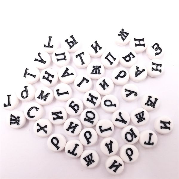 

new 1000pcs russian alphabet letter beads acrylic beads spacer beads for jewelry making handmade diy crafts 3colors 7x4mm whsle y200730