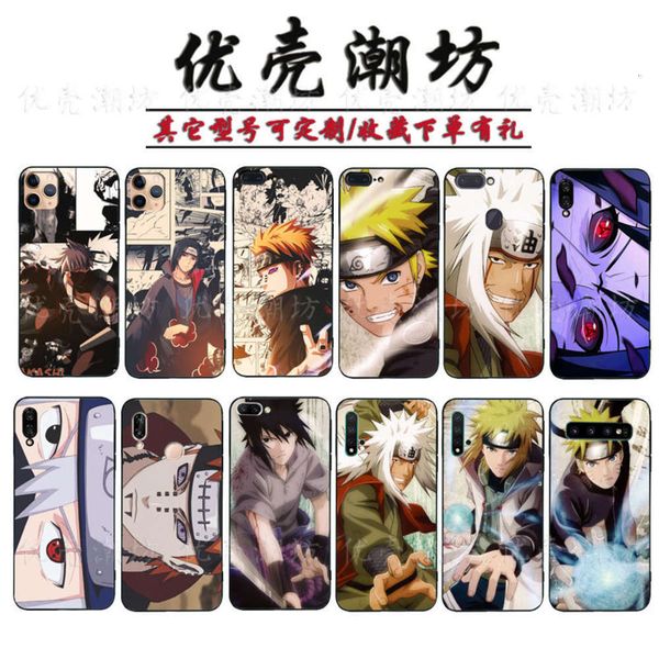 

5se 6s 7 / iphone 8plus mobile case japane and korean cartoon whirlpool naruto manbgt
