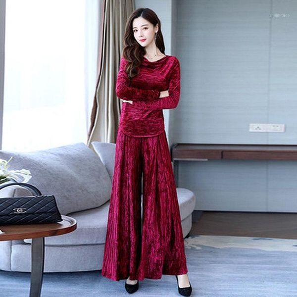 

2020 spring and autumn new ladies fashion large size elastic waist gold velvet wide-leg pants two-piece tide1, White
