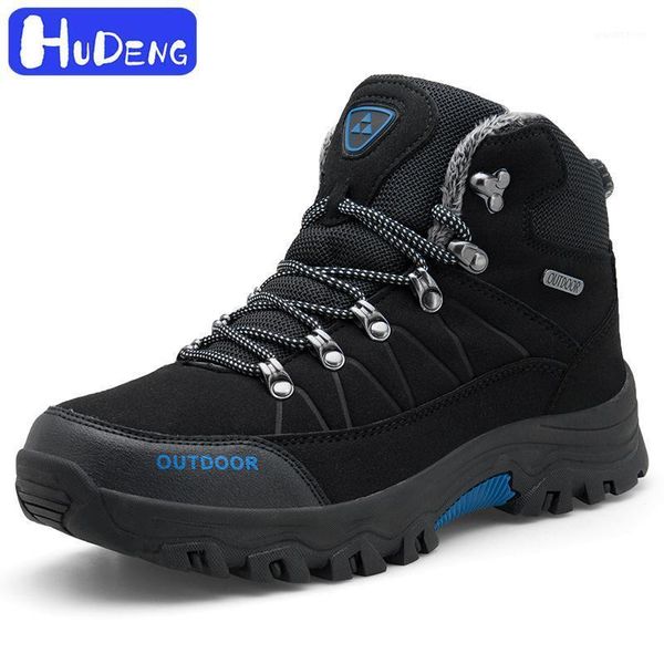 

boots hd men climbing hunting breathable army tactical training combat outdoor camping waterproof wearproof fishing shoe man7-121, Black