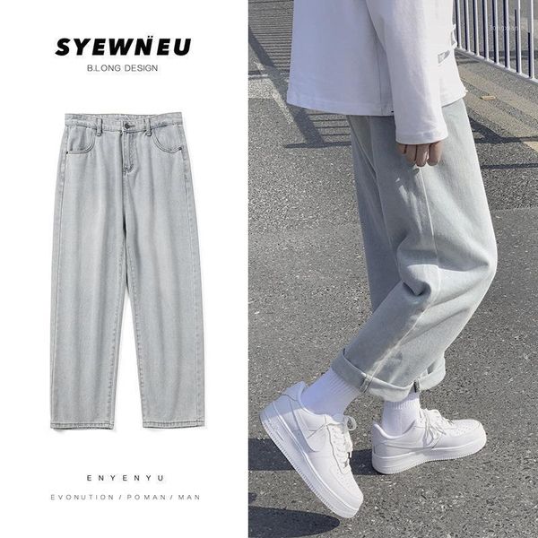 

new spring and summer light-colored jeans men's trend loose straight super fire old fashion pants wild straight men and women co1, Blue