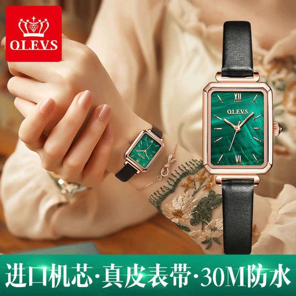 

wind ins orlysys return to watch work thin square waterproof women's watch women's watch, Slivery;brown