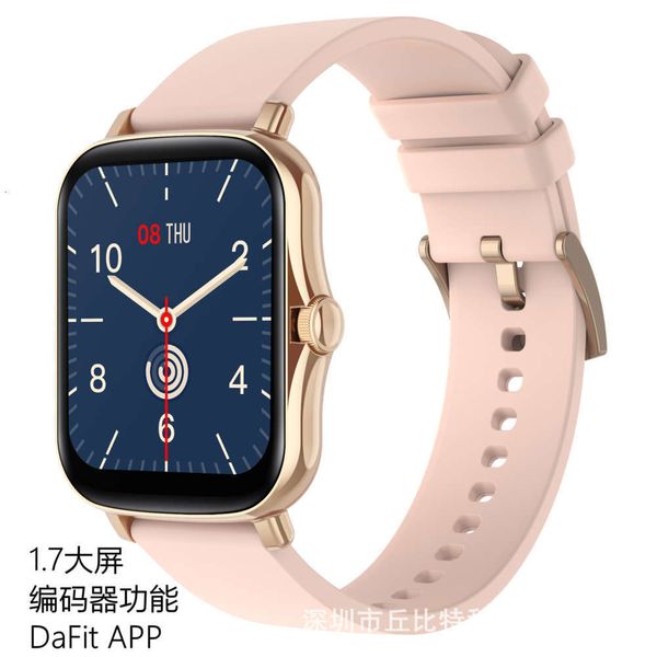 

2021 new y20 smart watch 1.7 large screen rotary button function step rate blood prsure msage remote contro