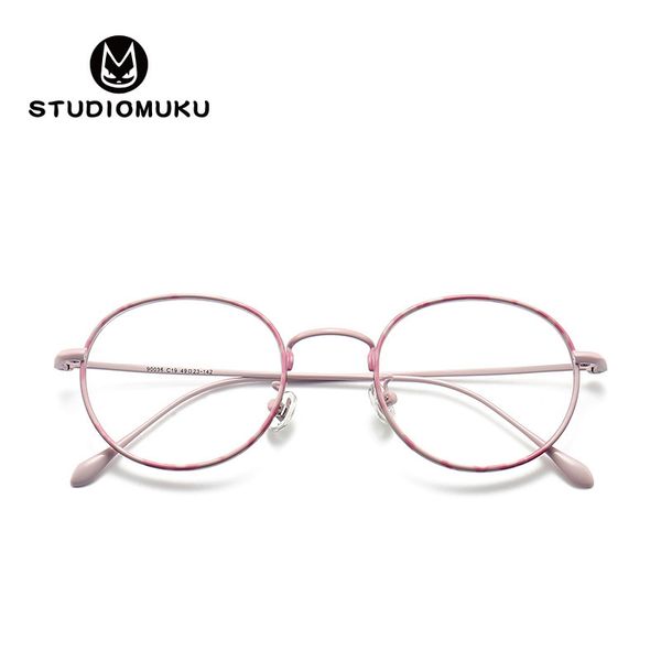 

studiomuku wooden cool eyeglass frame eye protection diopter flat lens large and small face thick edge myopia glasses women's model, White;black