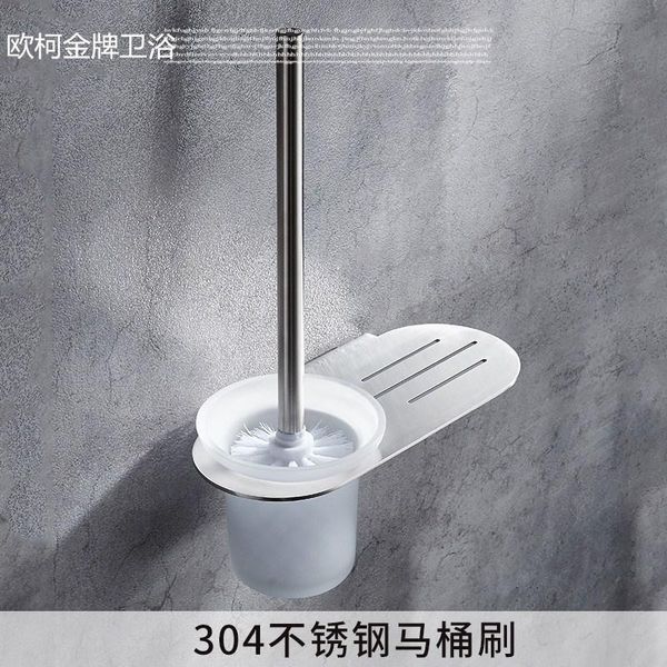 

роскошный современный 304 нержавеющая stee ванна оборудование вешалка комплект комплект серебро вешалка для полотенец держатель для бумаги а