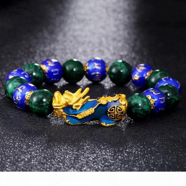 

hj01 jewelry bracelet natural obsidian double pixiu rope chain beaded bracelet wealth pixiu dragon adjustment bracelets for men women, Black
