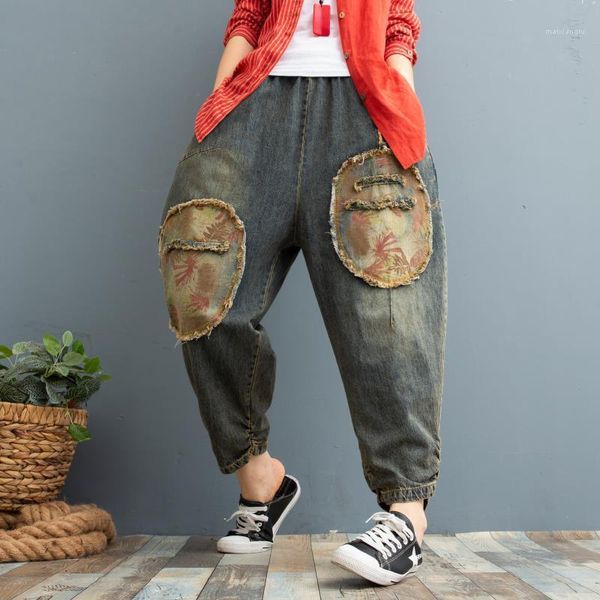 

2020 spring summer korean style ladies loose punk denim pants women ripped vintage patchwork female jeans trousers plus size1, Blue