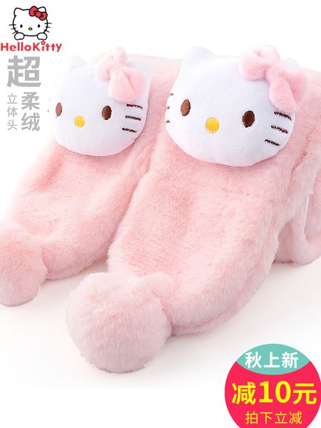 

children's scarf girl katie cat fleece neck warm in winter baby girl soft thick cartoon baby, Blue;gray