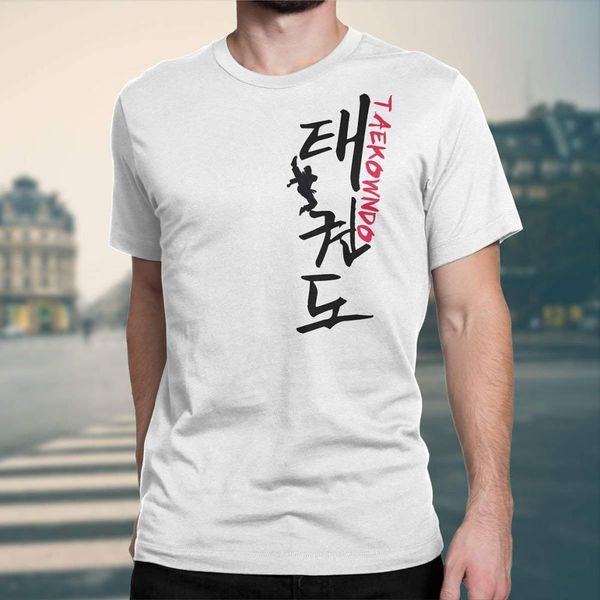 

тхэквондо питания корейский корея hangeul tee футболки летние 2020 хлопок нормальная настраиваемый дизайн рубашки спорта с капюшоном толстов