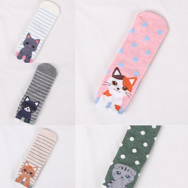 

korean fashion sweet cute female cotton medium spring and autumn stripes new cotton cartoon socks children's personality medium tube so, Black
