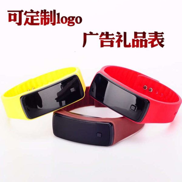 

gift advertising children's electronic led watch creative silicone bracelet second generation ya1nsoup, Slivery;brown