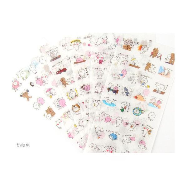 

наклейки эстетика kawaii мультфильм ручной аккаунт японский бумажный скрапбукинг журнал альбом декоративный коллаж канцтовары bbypj lg2010