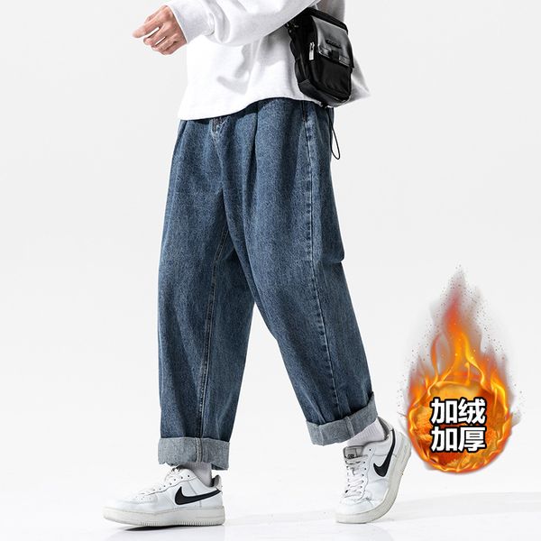 

new large men's plush thickened loose straight wide leg jeans in autumn 2020, Blue