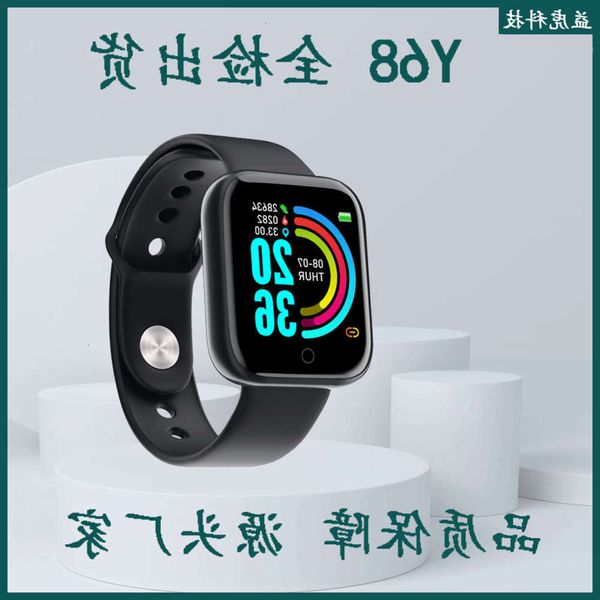 

y68 smart d20 heart rate blood prsure exercise bracelet new bluetooth watcjk