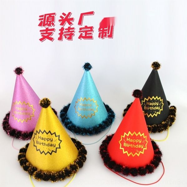 

a6h6f festival big ball big fur gold party hat children's ball national day decorative hat siqa2