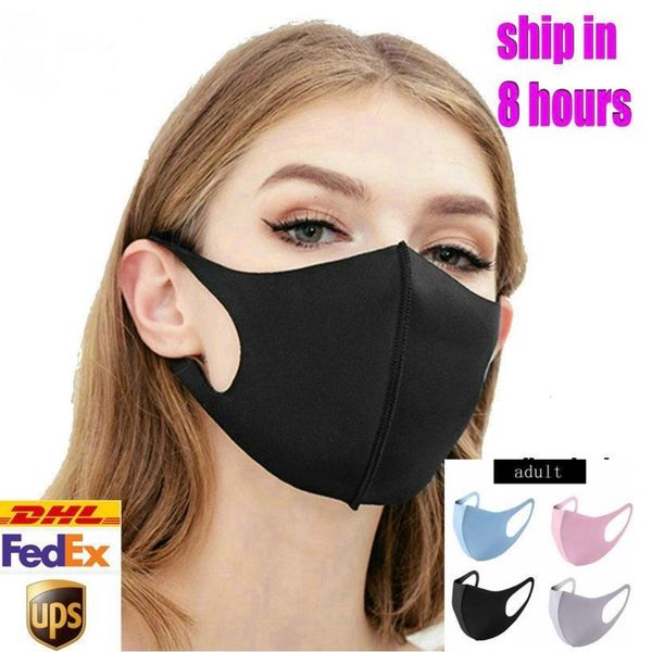 

mask individual pack kids & designer face ice silk protective kpop reusable washable children cloth masks black ma