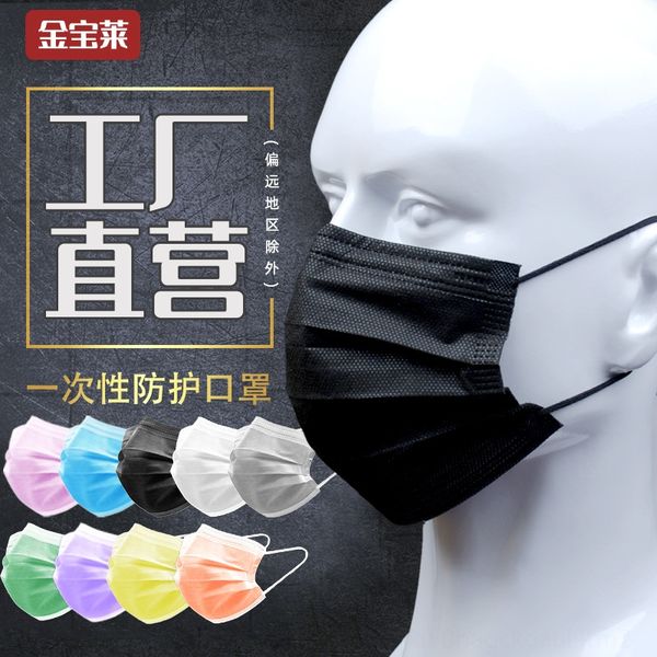 

lhad0 disposable black s non three-layer dust-proof civil non- xiantao disposable black protective masks non woven mask three-layer dust-pro