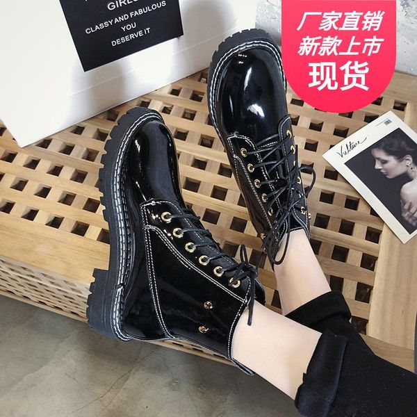 

pattern martin boots women's tennis red riveting nail lace up front sho lady shoes -40, Black