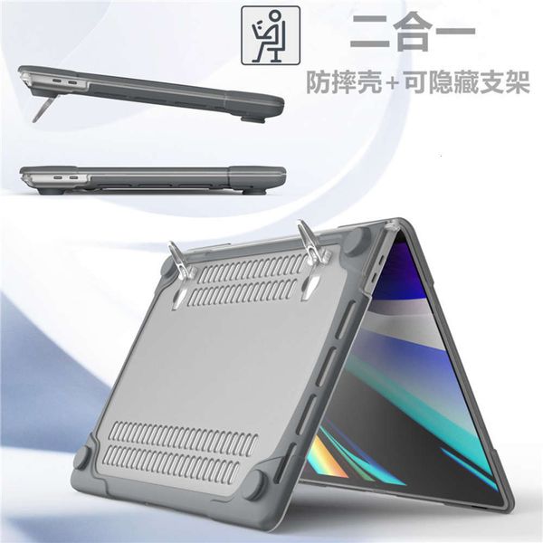 

suitable for pro16 protective bag 13.3 anti falling case bracket