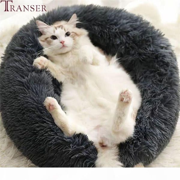 

transer 11color пушистый мягкий плюш cat dog puppy кровать дом круглой формы малые собаки питомника подушка спящая кровати pet мат 9nov