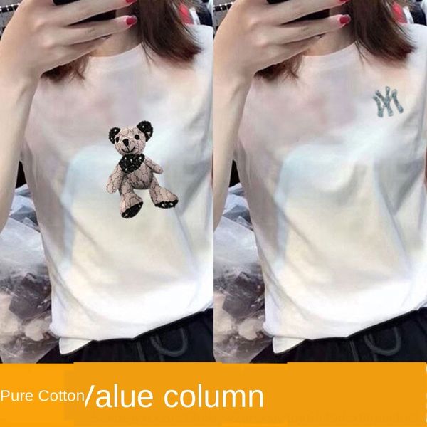 

95% cotton 40 thread coat t-shirt count pure cotton audel t-shirt short sleeve women's korean loose versatile women's half sleeve, White