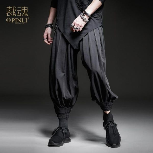 

men's pants fashion male unique design 2021 autumn casual black dark loose-fitting cropped bc201117115