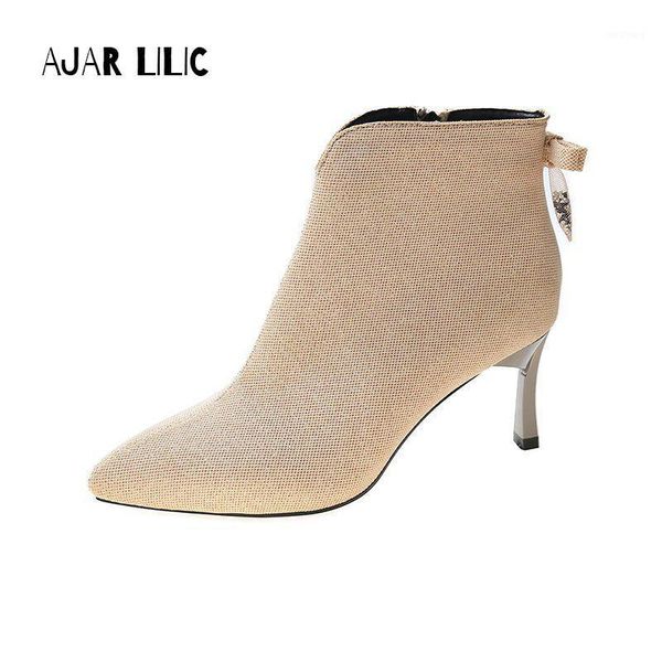 

bling bling pointed toe thin ankle women's boots short shoes1, Black