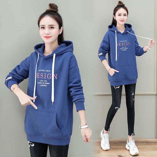 

cashmere thickened sweater loose korean version ins tide hoodie autumn and winter clothes new foreign style women's coat in 2020, Black