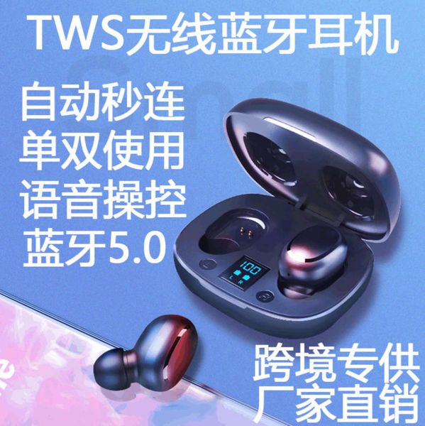

wirels 5.0 sports bluetooth headset earpodoem