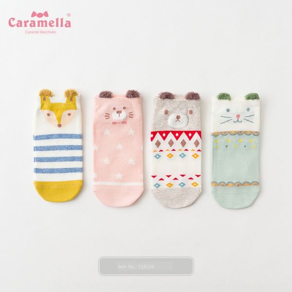 

caramella spring and summer new children's 4 pairs korean cute cartoon female women's boat short cotton boat socks cotton socks so, Black