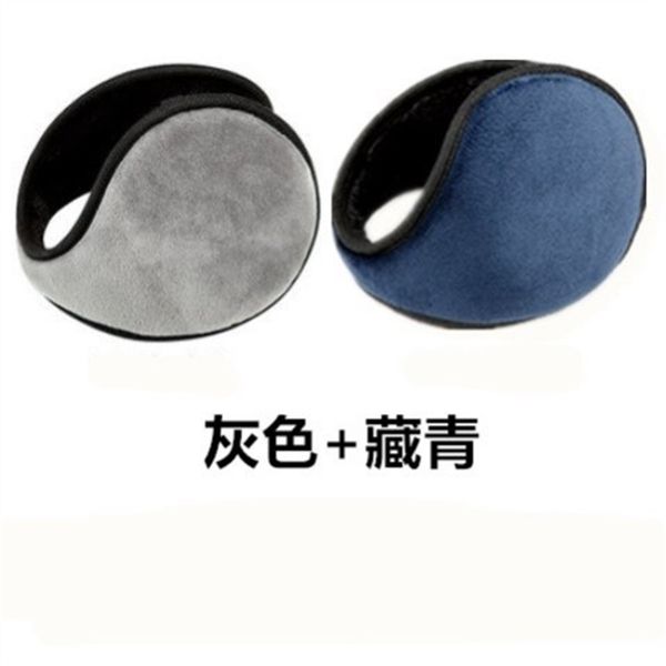 

sound sleep earmuff on insulation the side, for sleeping can prevent noise, keep warm and protect ears from