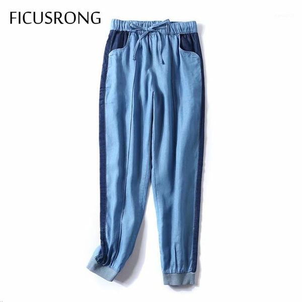 

women's jeans autumn women straight hit color denim pants female cord elastic waist splice loose casual cotton tencel jeans1, Blue