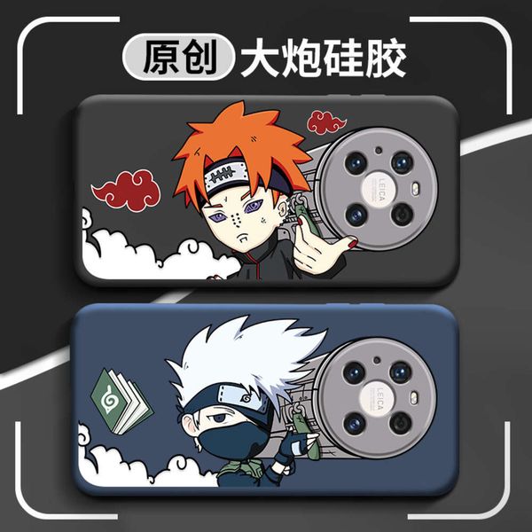 

qafirhadow mobile phone case huawei mate40pro protective cover all inclusive border fall protection soft silicone cartoon network popular wi