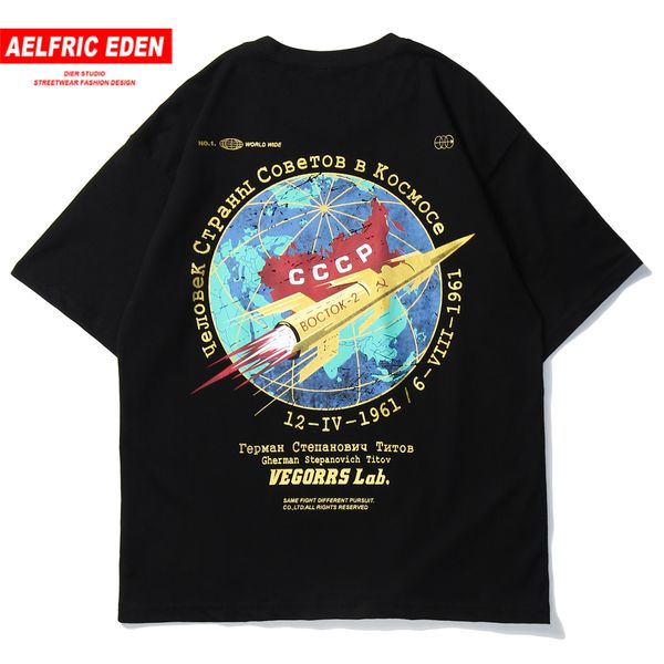 

aelfric eden earth rocket print t shirt men fashion hip hop streetwear cotton male 2020 summer harajuku casual short sleeve 1021, White;black