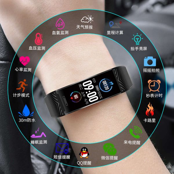 

mobile phone universal intelligent sports bracelet for men and women