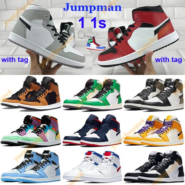 

new jumpman 1 1s high mid jumpman basketball shoes light smoke grey dark moach esert ochre trainers chicago toe twist trainers keychain