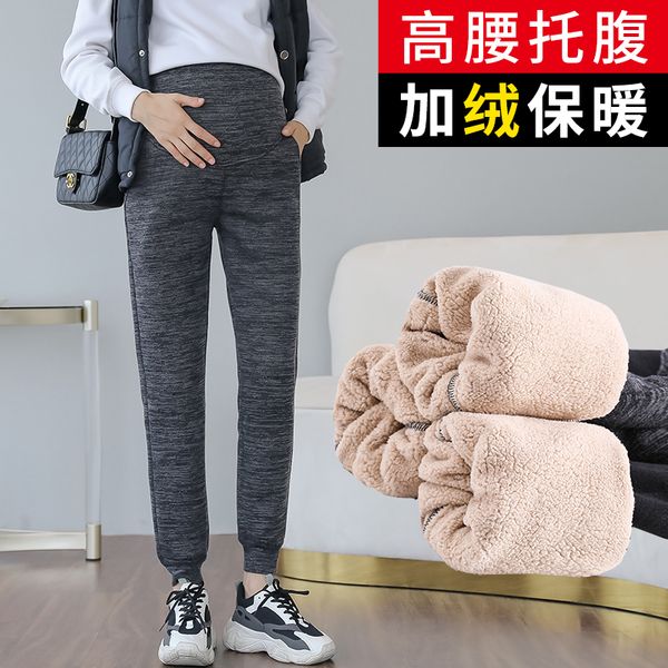 

367# winter thick warm plus velvet maternity pants sports casual home pants clothes for pregnant women pregnancy belly trousers lj201120, White