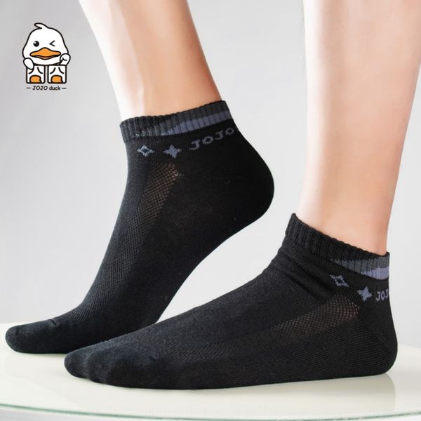 

jiong утки творческого высоких упругих мужской прилизанной пот зимой дышащий дезодоранта 5 хлопковых носков хлопчатобумажных носков пара hc4, Black