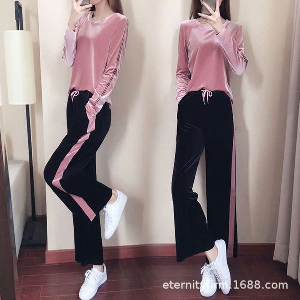 

spring sports women's gold and velvet autumn new wide leg pants casual suit korean long sleeve fashion two piece set, Gray