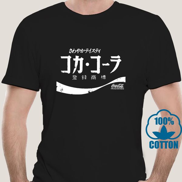 

3819a black coca ocla japanese coke logo graphic t-shirt mens 100% cotton 2019 tees sport hooded sweatshirt hoodie