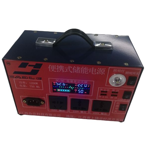 

factory price lithium ion selling 110v 220v 1200w portable power station backup battery pack out door battery pack with bms