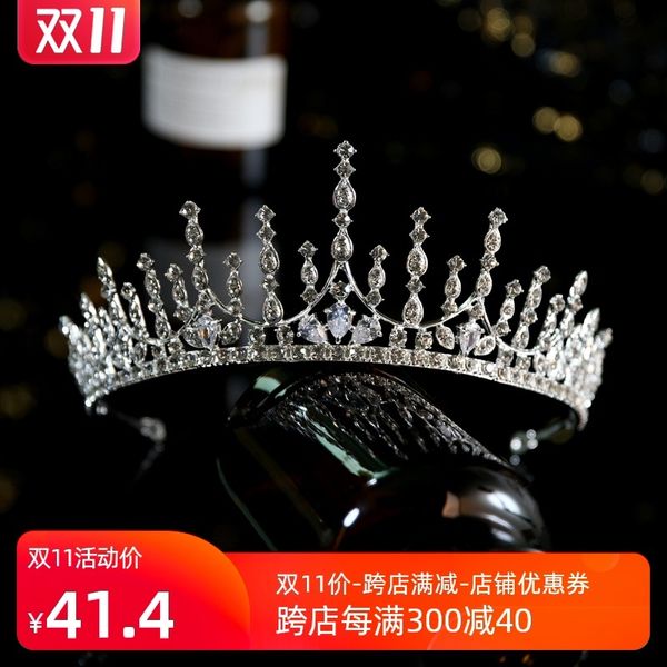 

luxurious atmosphere modern simple water diamond zircon bridal headdress crown wedding dress dinner pgraphy accessories, Silver
