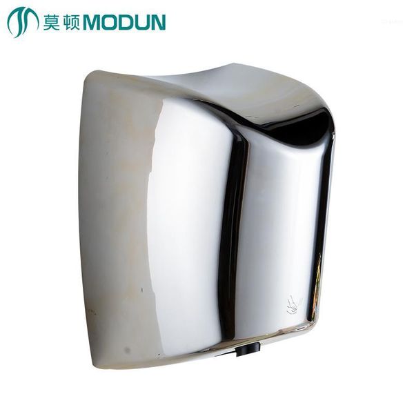

commerical aisi 304 secador de manos high velocity stainless steel infrared sensor touchless electric automatic hand dryer1