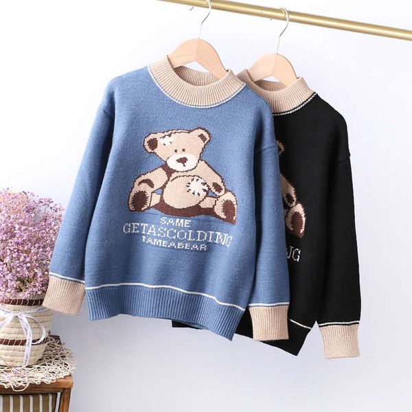 

new children's clothing in autumn and winter of 2020, Blue