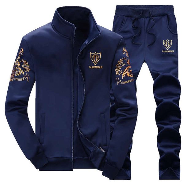 

sports new autumn and winter outdoor fashion slim fit baseball suit casual student men's wear, Gray