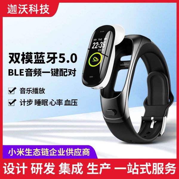

v08pro smart phone bracelet 2020 new bluetooth 5.0 exercise heart rate sleep music headset