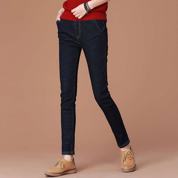 

2020 winter new jeans women's loose casual cashmere harem small leg pants, Blue