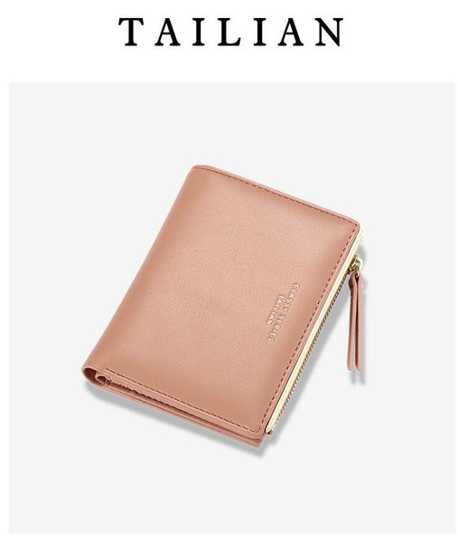 

hbp pu wallet fashion women purse card holder t2602-1215, Red;black