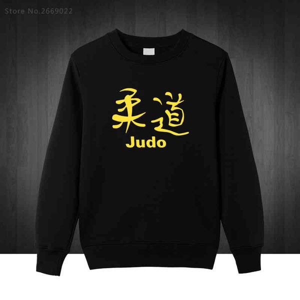 

men's hoodies & sweatshirts wholesale- judo printed for men 2016 autumn winter long sleeve o neck cotton casual pullover plus size rah7, Black