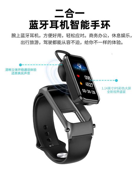 

two in one bluetooth headset for smart watchbgt